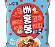 '비빔국수 맛집' 농심의 특별 레시피 '배홍동' 나온다