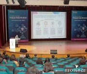 경복대 혁신지원-LINC+사업 '성과포럼' 개최