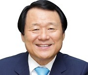염홍철 전 대전시장, 신임 새마을운동중앙회장 선출