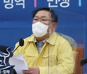 與, 전교조 반대에도 "기초학력보장법 처리하겠다"