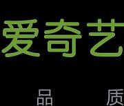 베이징 호구에 1700만원이면 싸다? [강현우의 트렌딩 차이나]