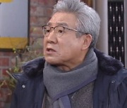 '누가 뭐래도' 김유석, 박철민에 집 판 정한용에 분노->정한용 치매증세로 실종