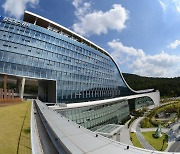 한국가스공사-'신성장동력' 수소사업본부 설치하고 체질 개선 나서