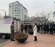 [From the scene] One day to go: AstraZeneca vaccines distributed across Korea