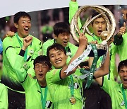 K League 1 clubs to kick off 2021 season this weekend