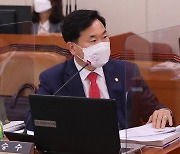 김승수 의원 "게임법, 규제기관 권한 강화 의구심" 의혹 제기