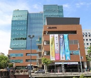서울 성북구, 코로나19 백신 예방접종 홈페이지 오픈