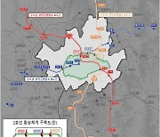서울시, 국토부에 GTX 환승거점 광화문·동대문·왕십리역 신설 건의