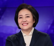 발언하는 박영선 예비후보