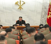 김정은, 당중앙군사위 회의서 軍 도덕규율 확립 강조
