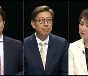 막판 경선토론 이언주-박형준 '탄핵, 불법사찰' 공방