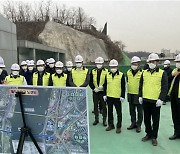 서울시의회 도시안전건설위, 월드컵대교 건설공사 현장 점검