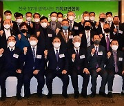 전국 광역시도 기독교연합회 "'안전한 예배운동' 전개"