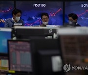 SOUTH KOREA STOCK MARKET