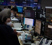 SOUTH KOREA STOCK MARKET