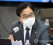 우원식 "광주·전남 3대 법안 3월 처리해야"