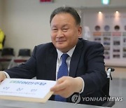 與 이상민, 중수청 추진에 반기.."수사기관 난립에 부담가중"