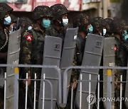 MYANMAR MILITARY COUP PROTEST