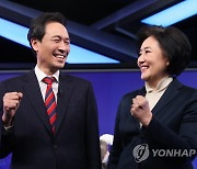 토론회 전 박영선, 우상호 후보