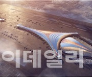 한-폴란드 신공항 개발 MOU 체결.."동유럽 최대 허브로"