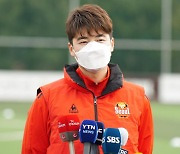 기성용 치킨 게임? "성폭행 증거 제출" vs "축구 인생 걸겠다"