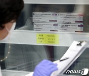 대전·충남 백신 접종 일제히 시작..'일상 회복' 첫발