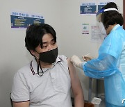 청주 신종 코로나바이러스 감염증(코로나19) 백신 접종