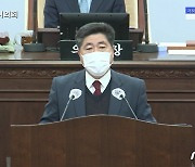 김태수 시의원 "청주시 타지역 소재 예술단체에 보조금 지급"