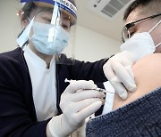 백신 접종, 일본 보다 9일 늦은 한국..이틀이면 따라잡는다