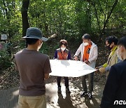 산림청 '산림교육프로그램 인증 자문단' 모집
