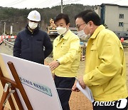 진주말티고개~장재도로 왕복4차로 확포장..12월 준공