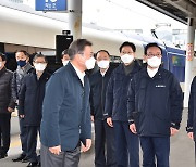 송철호 "가덕도신공항 건설 위한 특별법국회 통과 환영"