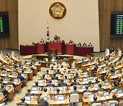 '그루밍처벌법' 국회 통과..아동·청소년 성범죄 '위장수사' 허용