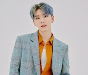 몬스타엑스 기현, '학폭' 의혹에 "미성숙한 행동 사과" (전문)