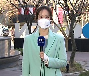 [날씨] 낮 기온 '쑥', 서울 16도..중부 대기 건조, 남해안 강풍