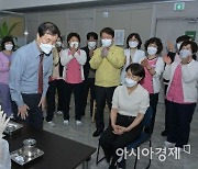 대구시 'AZ백신 1호 접종' 요양병원 부부의사 "의료인으로서 당연 의무"