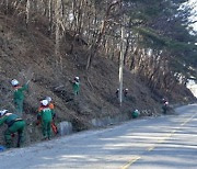 곡성군, 주민 편의 제공을 위한 공공산림가꾸기 추진