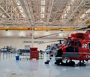 KAI 자회사 KAEMS, 국내 LCC 및 중앙119 헬기 정비계약 체결