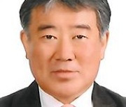 제37대 한국마사회장에 김우남 전 의원 임명