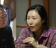 [TV 엿보기] '나 혼자 산다' 화사, 아빠와 저녁 만찬·오붓한 시간 갖는다