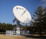 [과학게시판]과천과학관 전파망원경 프로그램 운영 개시 外