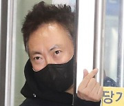 [포토] 박명수, 문넘어서 하트!