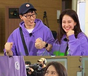 '런닝맨' 이광수, 양세찬 마음 사로잡기 위해 모기춤까지