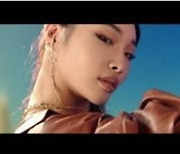 비X청하, 'WHY DON'T WE' 퍼포먼스 티저 공개..'섹시포텐' 폭발