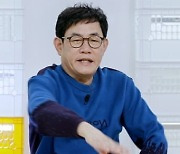 '편스토랑' 이경규, 2020 연예대상 김숙 등장에 당황 "가는 곳마다 나와"