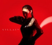 치타, 당당한 빌런 선언..26일 새 싱글 'Villain (Feat. 제이미)' 발매