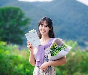 '이별유예, 일주일' 권유리, 가슴 절절한 사랑 연기로 시청자 울렸다