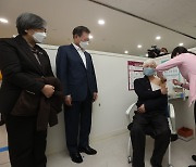 South Korea officially starts COVID-19 vaccination