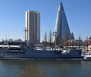 US court orders NK to pay $2.3b in damages to USS Pueblo crew