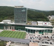 용인시, 한강수계 주민지원사업에 64억6천만 원 투입